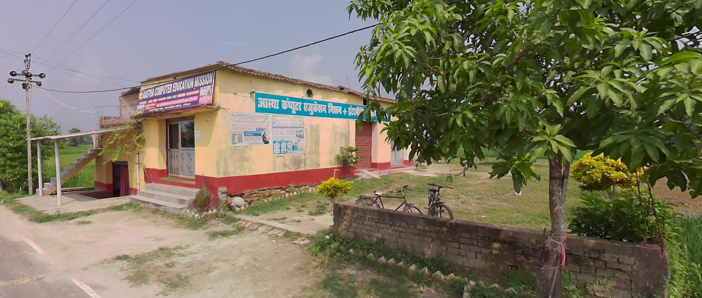 AACEM Institute Campus